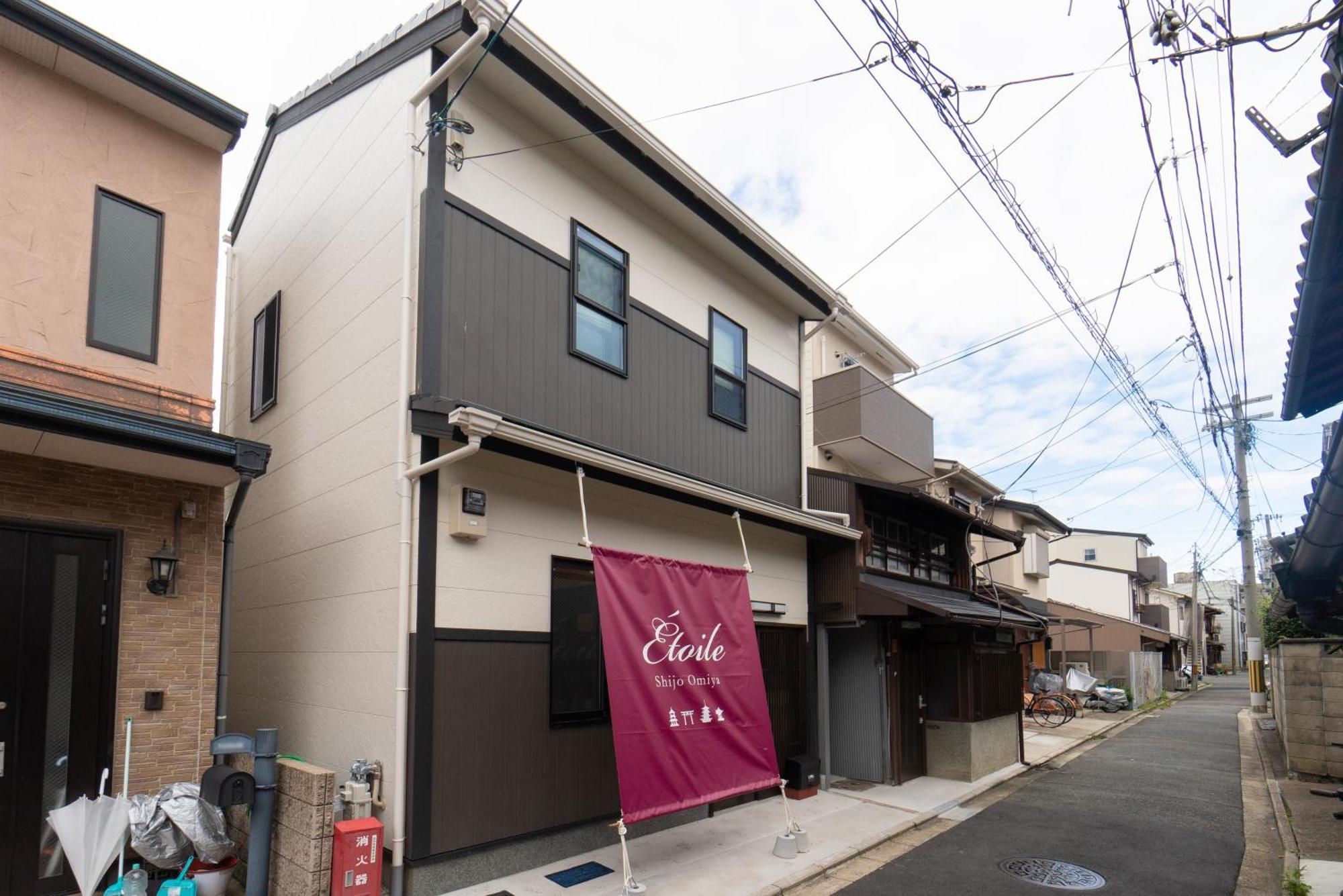 فندق Etoile Shijo Omiya كيوتو المظهر الخارجي الصورة